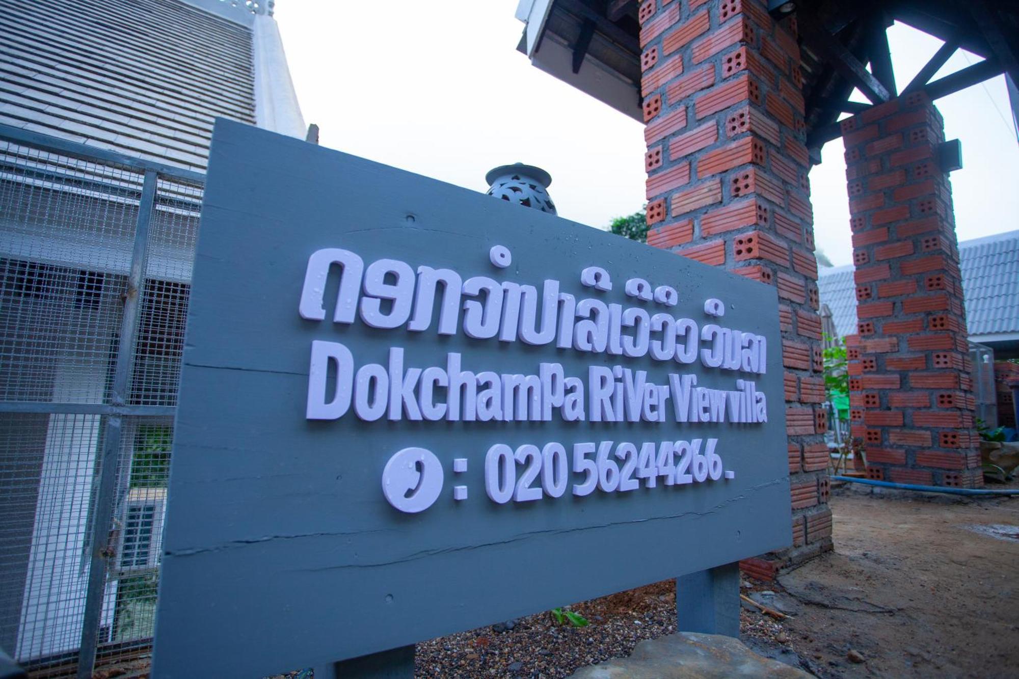 Dokchampa River View Villa Nongkhiaw 外观 照片